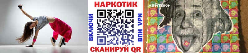 Что такое Верхотурье МДМА  Меф  COCAIN  APVP  Галлюциногенные грибы  Гашиш  Бошки Шишки 