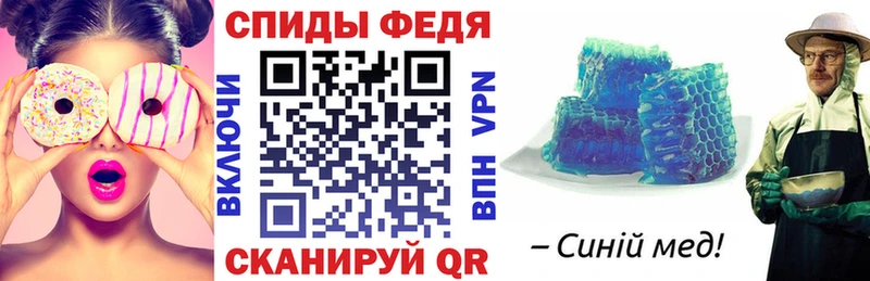купить  цена  Верхотурье  АМФЕТАМИН 97% 