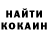 КОКАИН VHQ PollyannaMcAleer