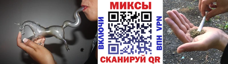 Бутират 99%  Верхотурье 