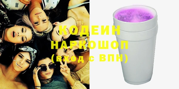 гашишное масло Баксан