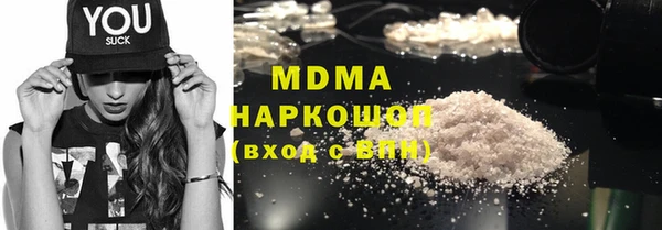 прущая мука Балабаново