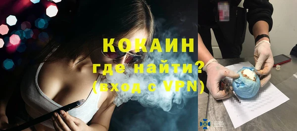 mdpv Балахна