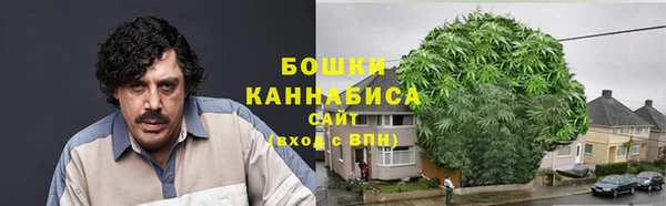 mdpv Балахна