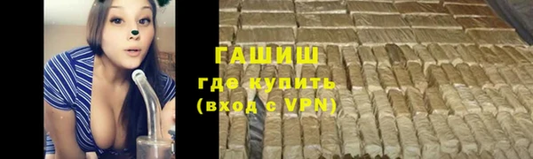 прущая мука Балабаново