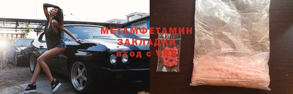 mdpv Балахна