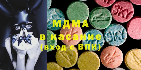гашишное масло Баксан