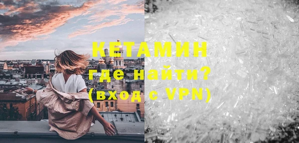 гашишное масло Баксан