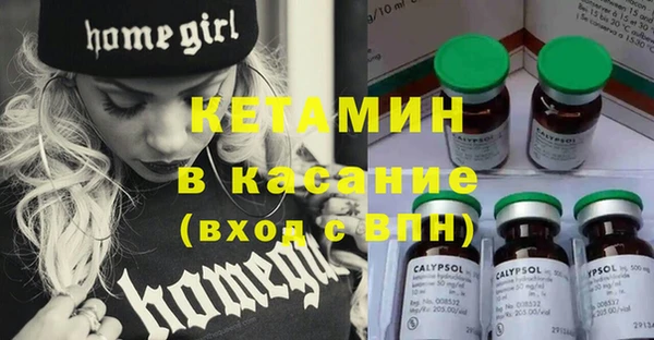 гашишное масло Баксан