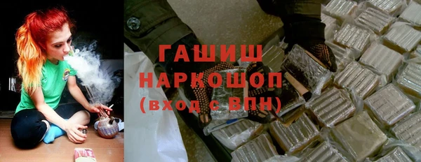 прущая мука Балабаново