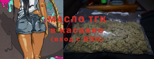 прущая мука Балабаново