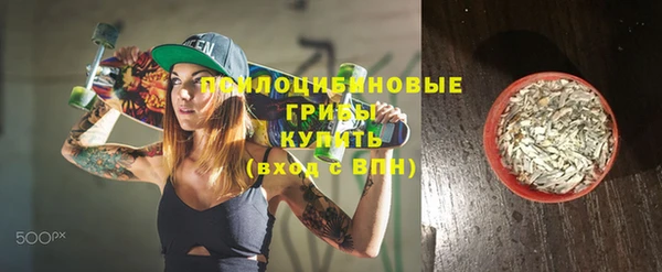 прущая мука Балабаново