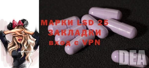 гашишное масло Баксан