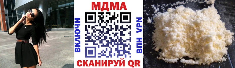 blacksprut вход нарко площадка какой сайт MDMA молли дарнет шоп Верхотурье