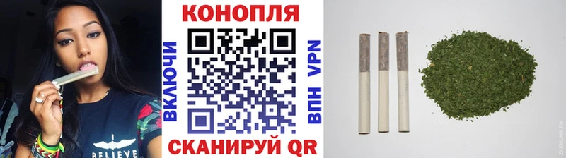 Бошки Шишки LSD WEED хочу наркоту Верхотурье